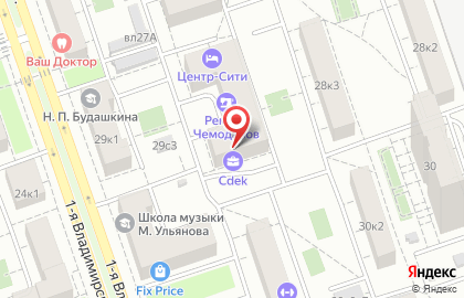 Салон красоты One million на 1-ой Владимирской улице на карте