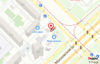 Спортбар Шашлындос на карте