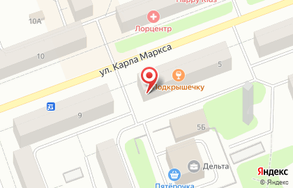 Бар Осень на улице Карла Маркса на карте