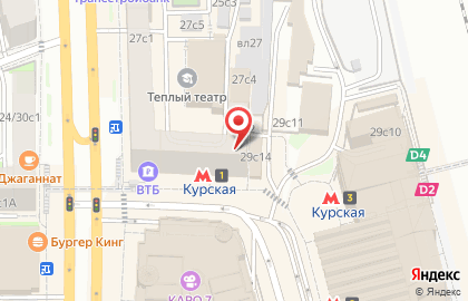 ООО Атон Компания на карте