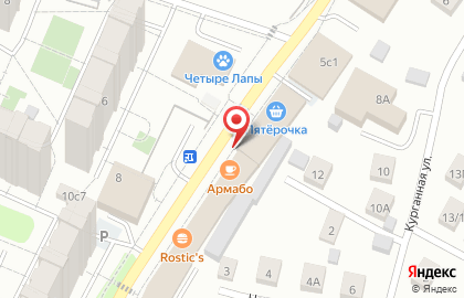 Шашлычная Армабо на карте