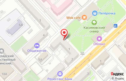Волгоградская региональная молодежная добровольческая организация Участие на карте