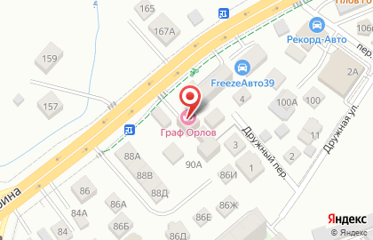 Гостиничный комплекс Граф Орлов в Ленинградском районе на карте
