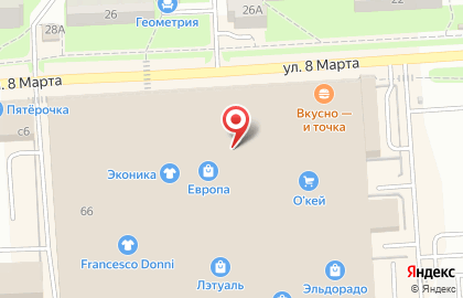 Магазин чая и кофе Кантата на Советской улице на карте