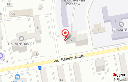 Участковый пункт полиции №17 на улице Железнякова на карте