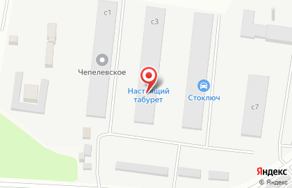 Кузница Метар на карте