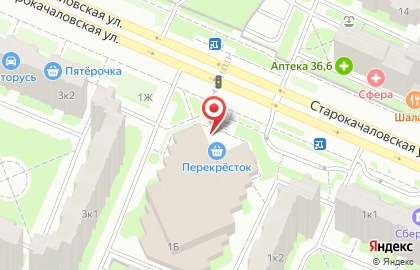 Магазин косметики Подружка на Старокачаловской улице на карте