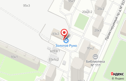 ИНВИТРО на улице Рязанский на карте