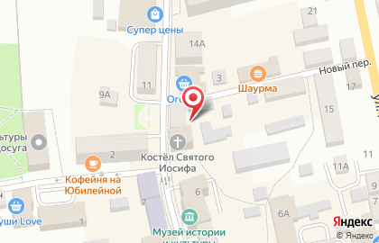 Гвардейский отдел по содействию занятости на улице Тельмана на карте