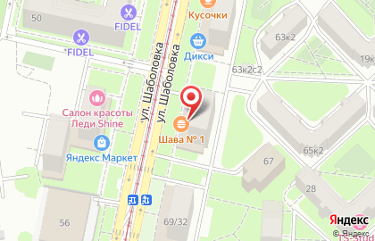 Магазин фейерверков и товаров для праздника Салют Кремля на улице Шаболовка на карте
