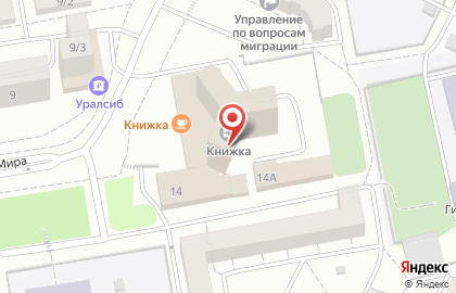 Центр Подготовки Кадров на улице Мира на карте