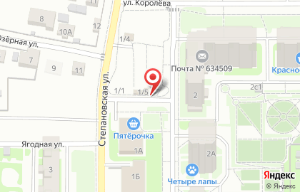 Мясная лавка на улице Королёва на карте