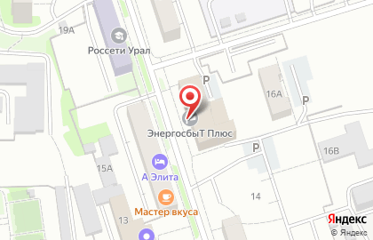 Банкомат Меткомбанк в Орджоникидзевском районе на карте