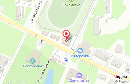 Дары моря в Белгороде на карте