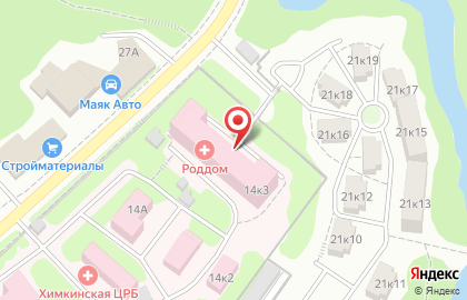 Родильный дом Химкинская областная больница в Ленинском на карте