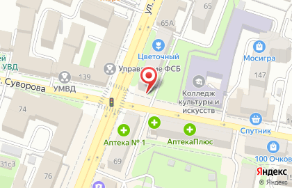 Магазин Модные штучки на улице Ленина на карте
