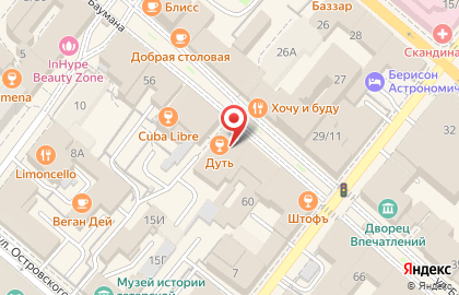 Корпорация развлечений Big-Funny в Вахитовском районе на карте