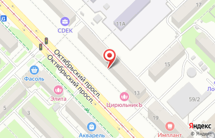 Компания Двери-маркет на Октябрьском проспекте на карте