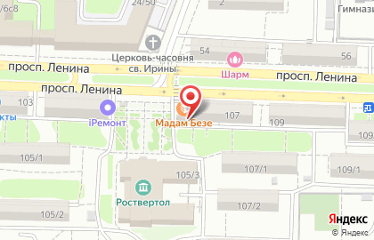 Студия красоты Nail and Beauty на проспекте Ленина на карте