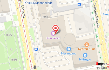 Магазин одежды и аксессуаров для будущих и кормящих мам Я буду мамой в ТЦ Мегаполис на карте