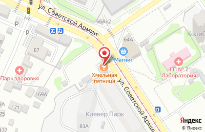 Продуктовый магазин Алёна в Железнодорожном районе на карте
