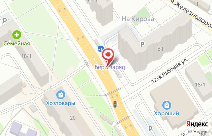 БУКЕТИК на улице Кирова на карте