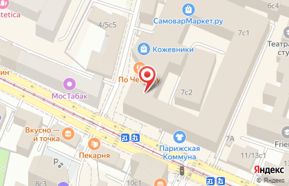 Центр молекулярной диагностики на улице Кожевническая на карте