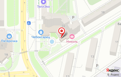 Магазин косметики и товаров для дома Улыбка радуги в Чебоксарах на карте