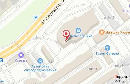 Ресторан быстрого обслуживания Макдоналдс на метро Новокосино на карте