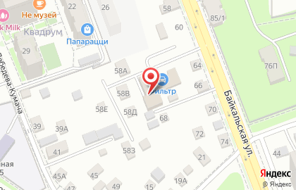 Интернет-магазин Ecaro.ru на карте