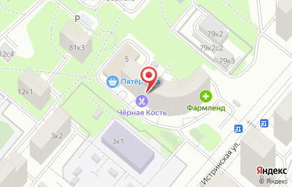 ООО «Рубикон-СТ» на карте