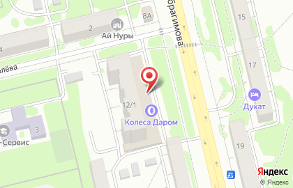 Энже на проспекте Ибрагимова на карте