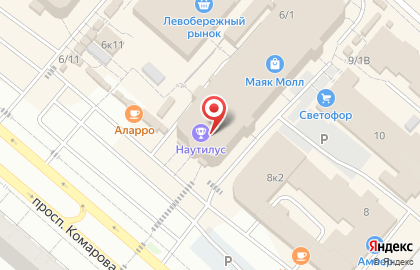 Магазин систем видеонаблюдения Berglion на проспекте Комарова на карте
