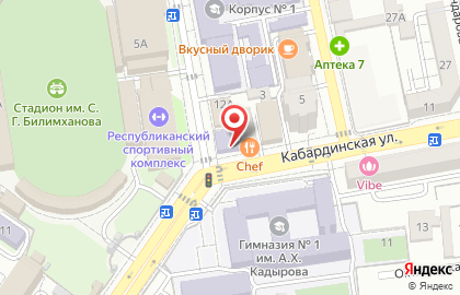 Магазин косметики SkinCare agents на карте