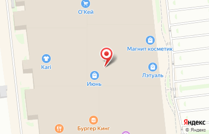 Магазин Love Republic на Октябрьском проспекте на карте