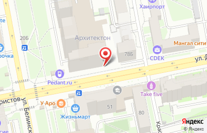 Сервисный центр по ремонту компьютеров Компьютерный хирург, телефонов и ноутбуков на карте