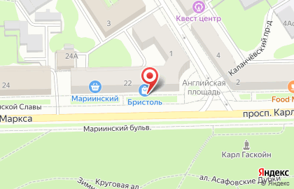 Магазин Бристоль на проспекте Карла Маркса на карте