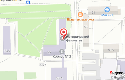Столовая, ООО Университет на карте