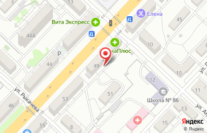 Фотоцентр Фото на документы в Тракторозаводском районе на карте