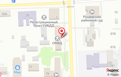 Отдел МВД РФ по Рузаевскому району на карте