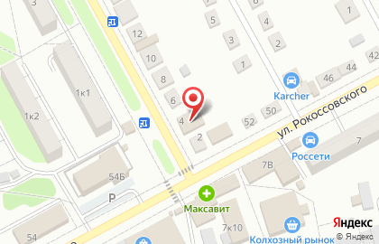 Магазин бытовой техники в Курске на карте