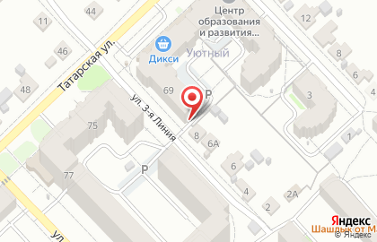 Центр красоты Tivoli на карте