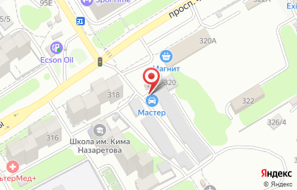 Сервисный центр МАСТЕР на проспекте 40-летия Победы на карте