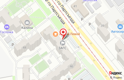 ЗАГС Советского района в Самаре на карте