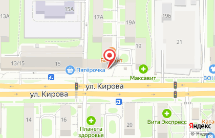 Специализированный магазин ЛяКонд на улице Кирова на карте