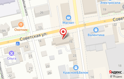 Курьерская служба Мэйджор Экспресс на Советской улице на карте