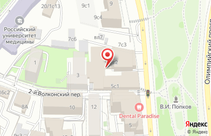 Учебный центр Wordshop на карте