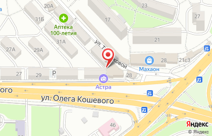 Магазин одежды Zima Letto на карте