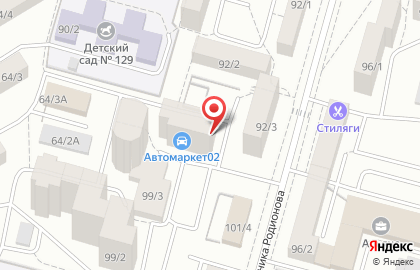 Фабрика Бизнеса на Революционной улице на карте