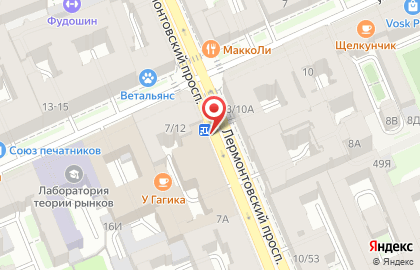 Лермонтовский 7А, бизнес-центр на карте